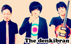 The denkibran